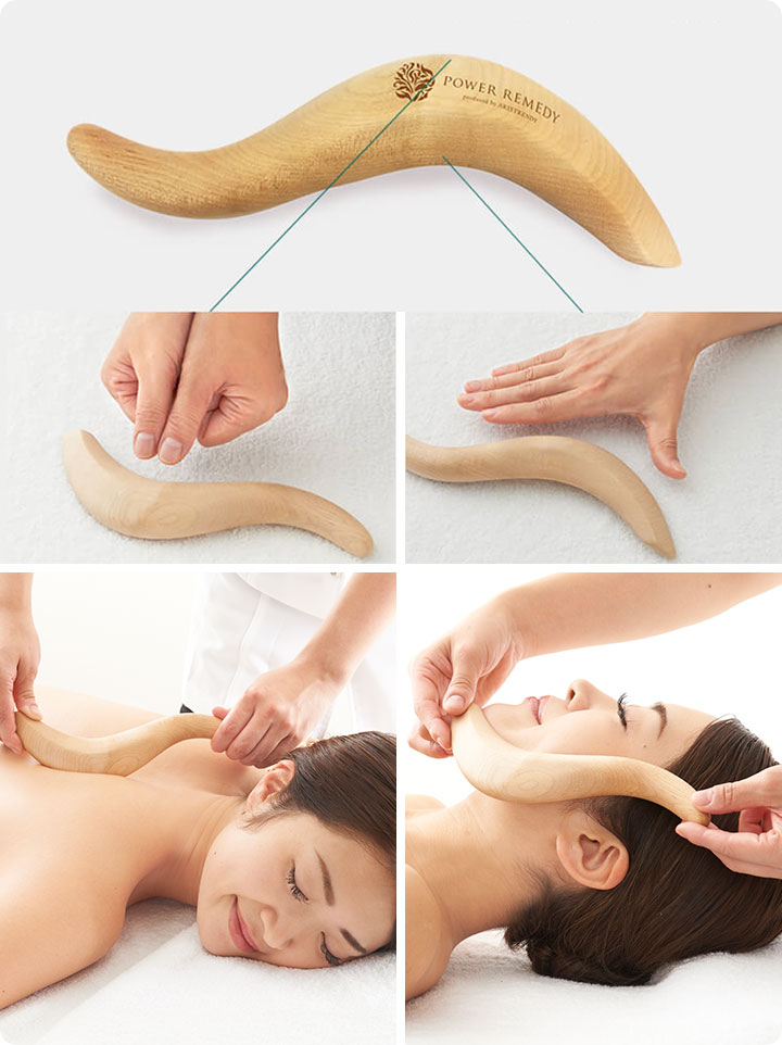 カーブ パワーレメディ3種のツリー