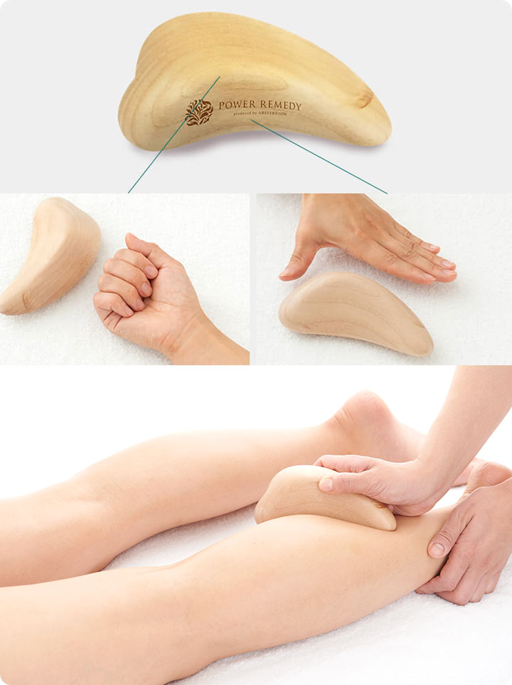 ハート パワーレメディ3種のツリー