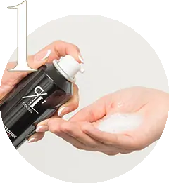 エキスパートローションの使い方