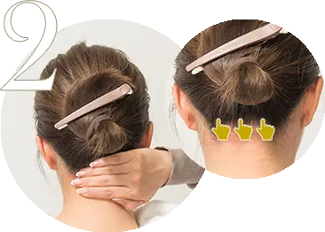 エキスパートローションの使い方